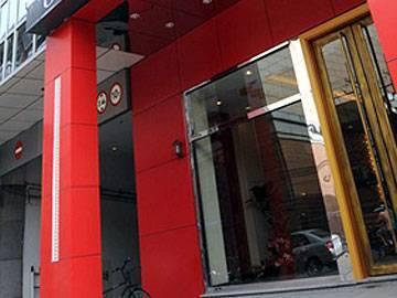 Beijing Oriental Hotel Екстер'єр фото